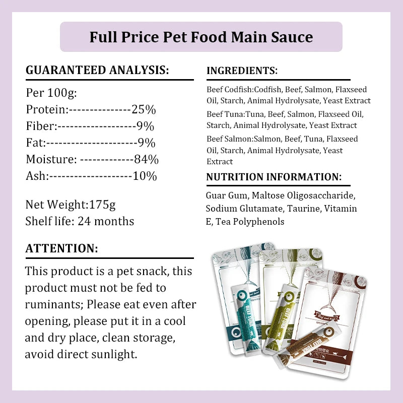 Wet Food Pet Cat Snacks Supplement Protein