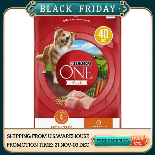 Healthy Weight Dog Food Dry Formula