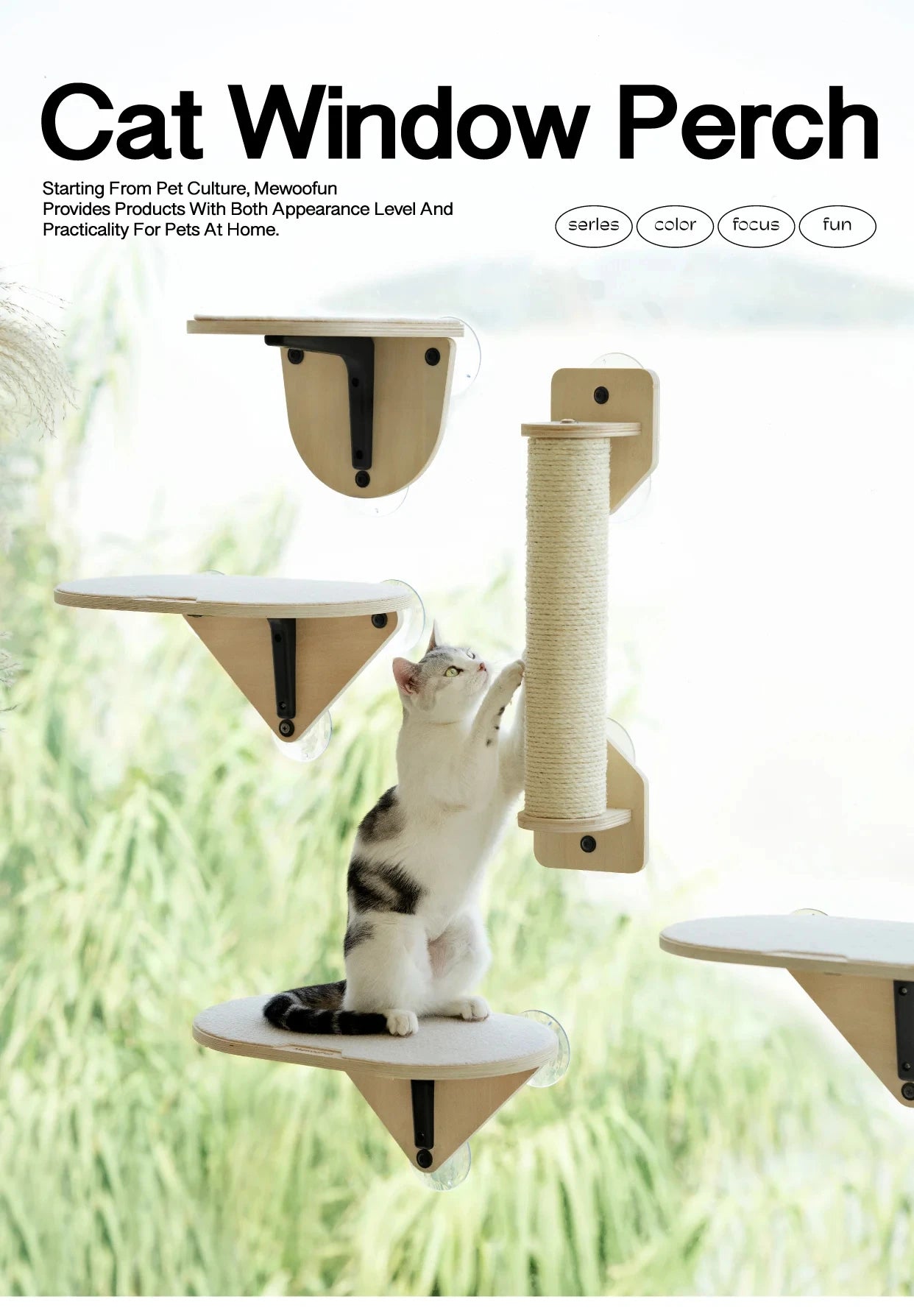 Mewoofun Air Cat Climbing Frame Window Post Set